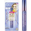Heroine Make SP Long Curl Mascara Advanced Film 56 Hydrangea Color Mascara Film Водостойкая тушь для ресниц, смываемая горячей водой и +