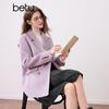 Betu Women's 2025 Autumn Mid-length Double-faced Wool Coat