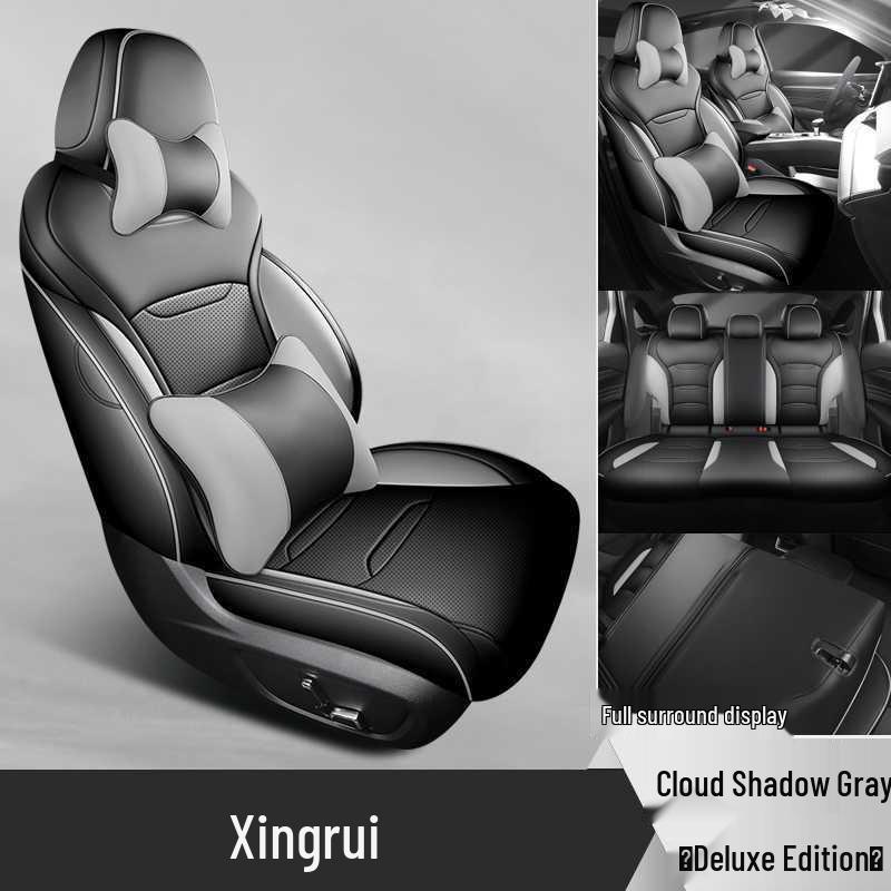 Универсальные чехлы и подушки на сиденья Geely Xingrui с полным покрытием для всех сезонов