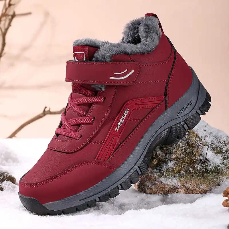 Высокие кроссовки Хай Кат Женская обувь 35 Теннисные кроссовки для игры Кроссовки Дизайнерские лоферы Спорт Дешевле Трендовые продукты Shuse