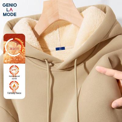 Мужское худи на флисовой подкладке GENIOLAMODE