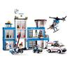 Игрушка LEGO LEGO Block, разноцветные, штаб-квартира полиции Слубана