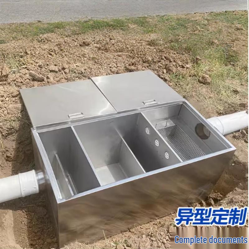 Подземный жироуловитель масловодоотделитель