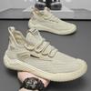 Coconut Shoes Men's Shoes Summer New Breathable Fly-woven Mesh Shoes Men's Trend Versatile Sports Shoes Casual Dad Shoes