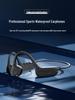 Беспроводные Bluetooth-наушники X56 с костной проводимостью: Длительное время работы от аккумулятора, водонепроницаемость IPX5, идеально подходит для бега и езды на велосипеде.