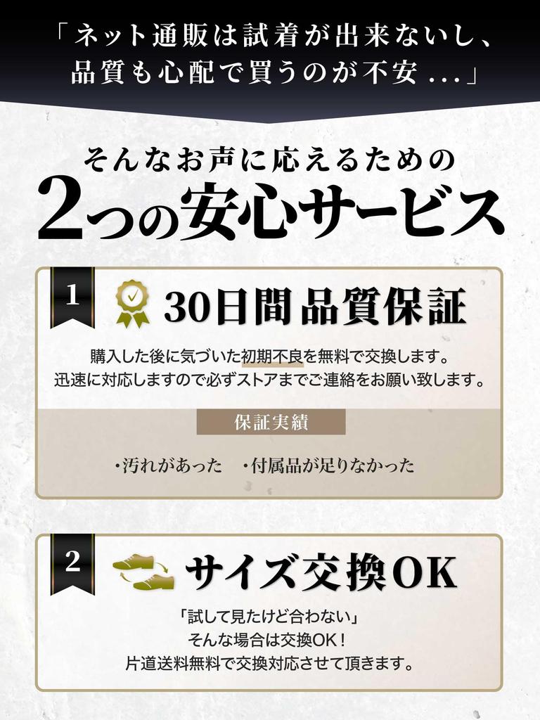 Clean and Natural Solid Wood Red Cedar Shoe Keeper Wooden Shoe Tree Deformation X Absorbs Moisture X Odor and Mildew Resistant X 3 Sizes To Choose