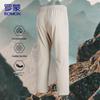 ROMON Men's Ice Silk Quick-Dry Casual Straight-Leg Pants