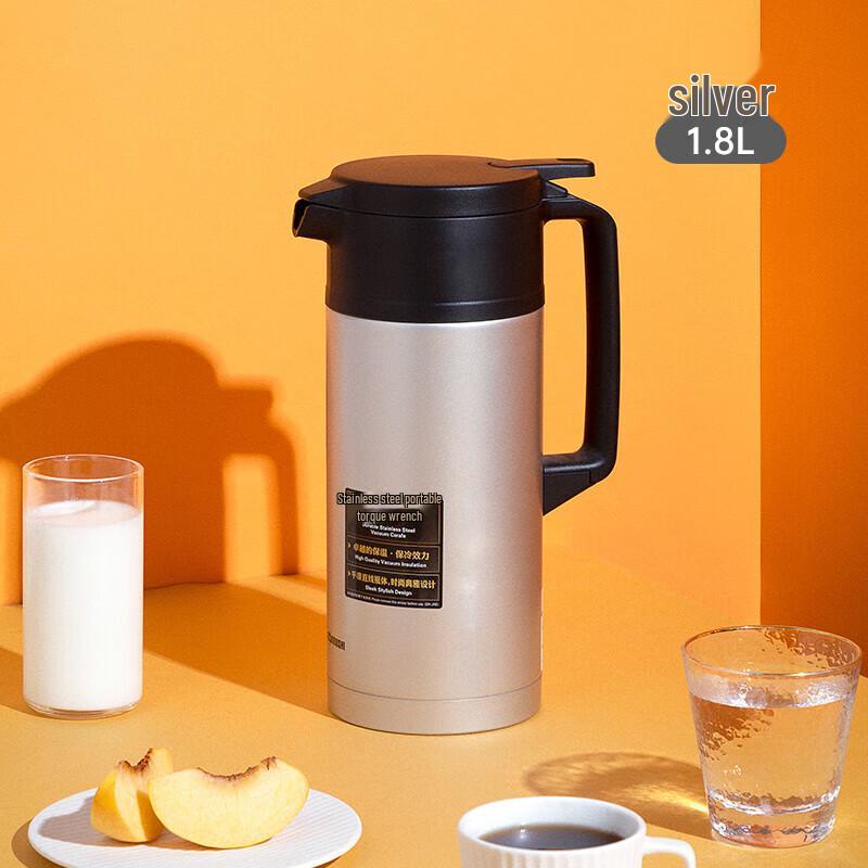 Zojirushi 1.8L Stainless Steel Vacuum Thermos