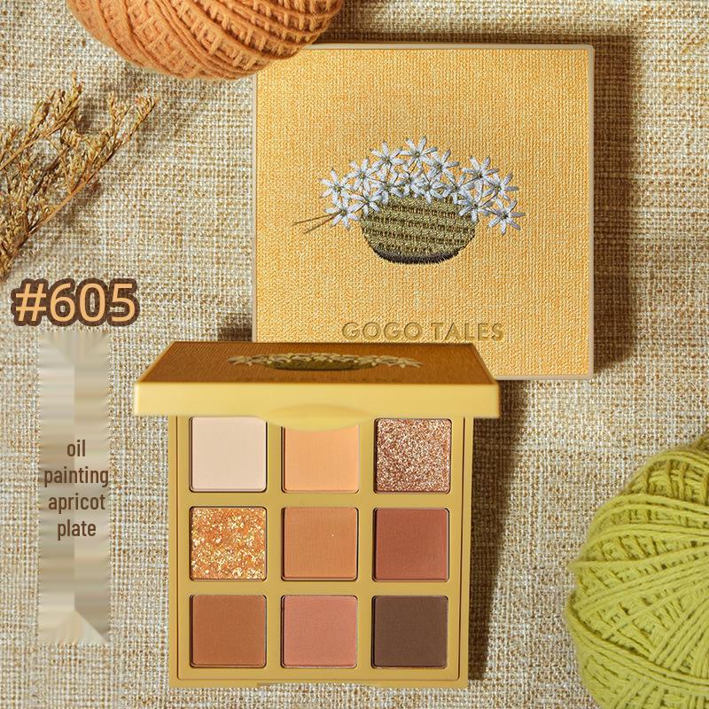 Палетка теней для век Gogotales GoGo Dance Christmas Chocolate 605: Матовая, Перламутровая, Землистые тона и Глиттер Палетка из девяти цветов.