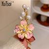 Yutsai Elegant Gradient Peach Blossom Brooch Alloy Advanced Women Jewelry Accessories Gifts PD2317