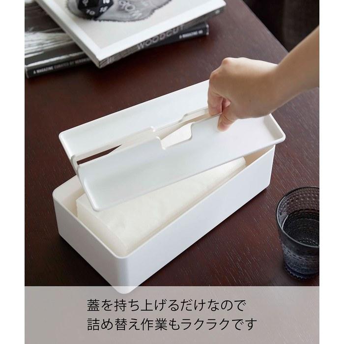 [Yamazaki] Tray with Lid Paper Towel Case White Approx. W26.5 x D13.5 x H10cm Tower Tower Tissue Case 5874