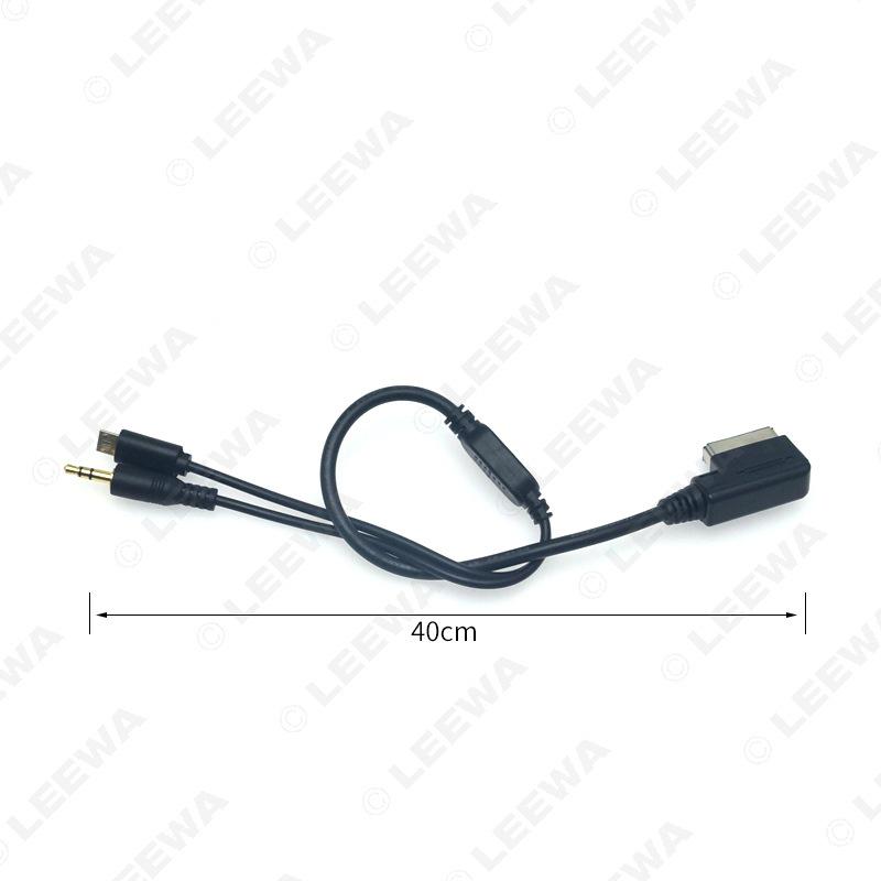 Mercedes-Benz MDI/AMI/MMI To Micro USB/DC3.5mm AUX Audio Cable