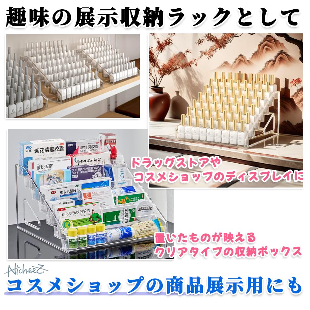 Nicheez Фигурка Полка Дисплей Стенд Акриловый Корпус Стойка Пьедестал Лестница Хранение Выставочный Дисплей 7 Ярусов Большая Вместимость Прозрачный