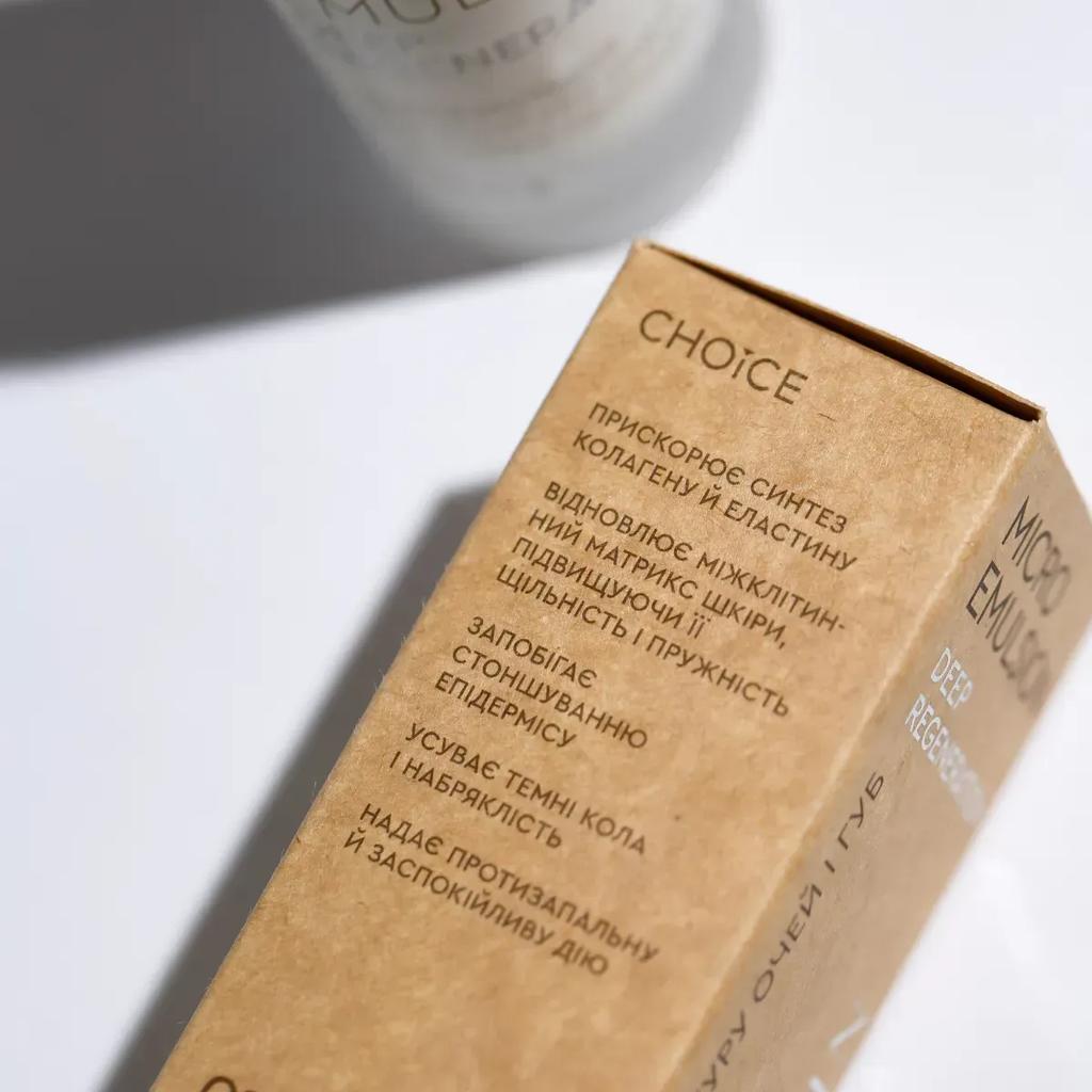 Microemulsion for Eye and Lip Contour Vegetable Peptides DEEP REGENERATION White Mandarin 30 Ml