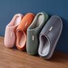 Fashion Men's and Women's New Slippers, Home Floor Slippers, Autumn and Winter Couples Simple Non-slip Waterproof Slippers