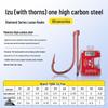 San Gou Jin Hai Xi Fishing Hooks Series