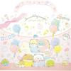 Сумка San-X Sumikkogurashi Sumikko Seal Bag B SE64202 В245×Ш250мм