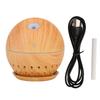 USB Hollow Humidifier Oil Diffuser Air Purifier Aromatherapy Atomizer with LED Light