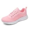 Women'S Shoes Flying Woven Surface Summer Hollow Sports Casual Shoes, Breathable, Lightweight And Versatile Running Shoes
