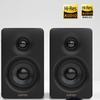 Компьютерные колонки EDIFIER N300 2.0 канала