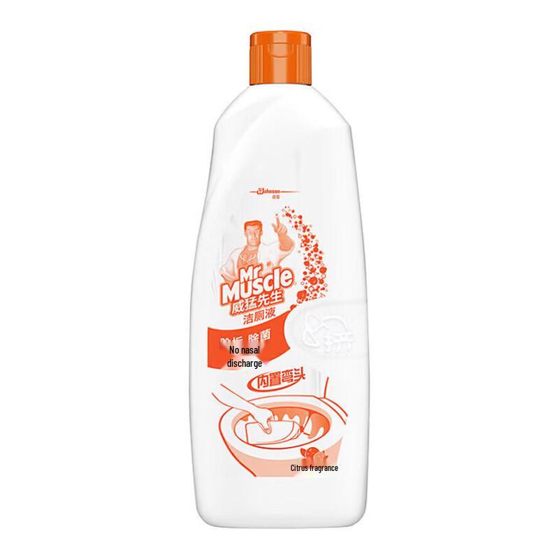 Safeguard Personal Care & Cleaning Gift Set