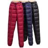 Женские повседневные брюки оверсайз теплые зимние брюки-джоггеры ветрозащитные эластичные с высокой талией спортивные штаны одежда для снега