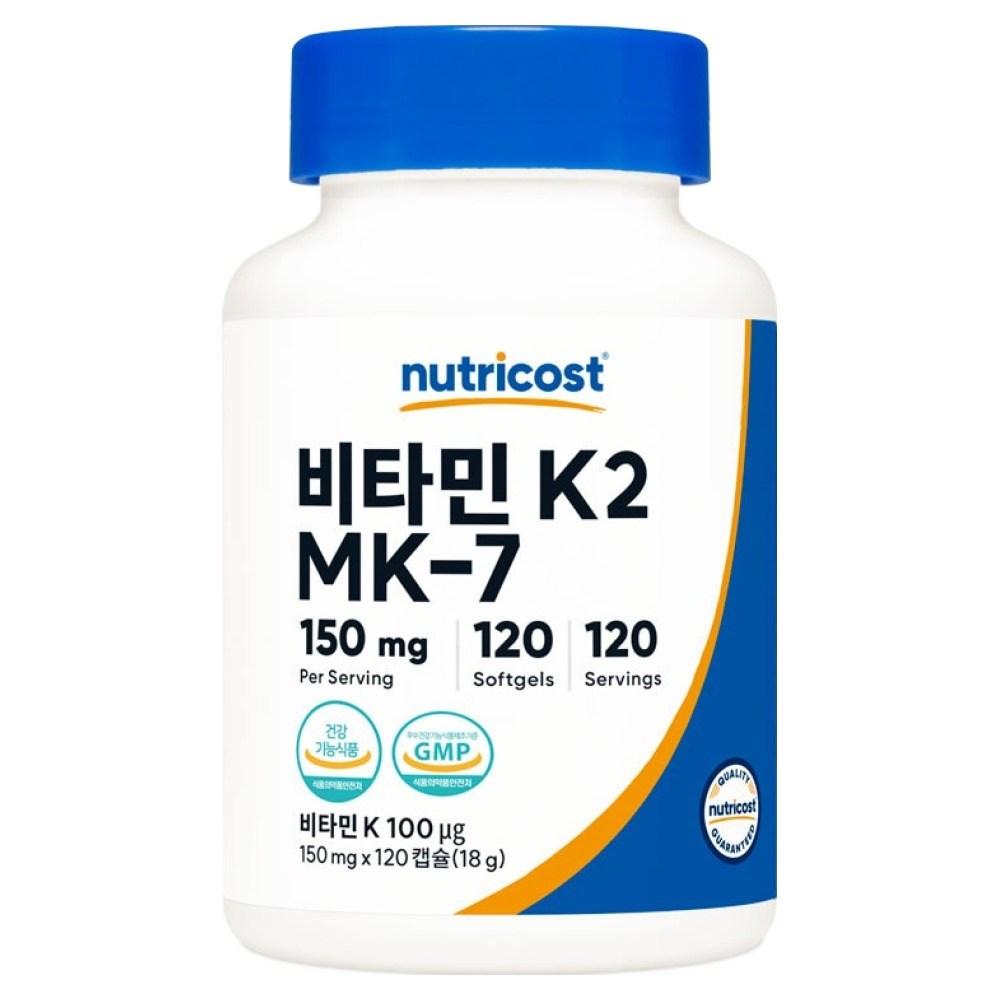 Nutricost MK-7 Vitamin K2 18g 1 pcs 120 tablets