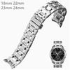Классический ремешок для часов из нержавеющей стали 316L, подходит для Tissot Couturier T035 – 18 мм 22 мм 23 мм 24 мм, Серебристый изогнутый браслет с цельными звеньями