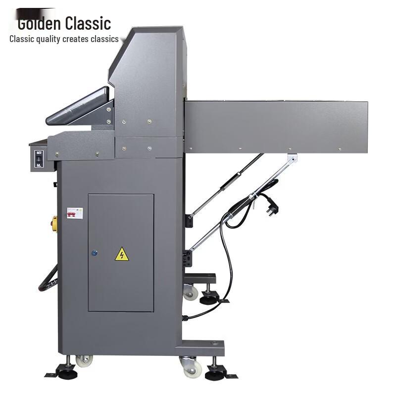 GOLDEN GD-H690 Hydraulic Program Control Automatic Paper Cutter