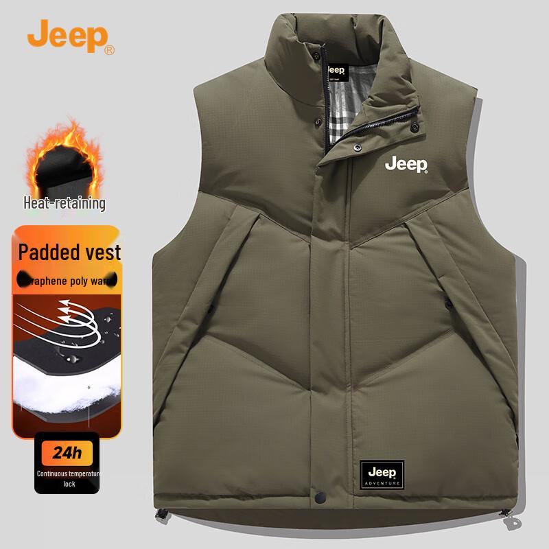 Jeep Мужской утепленный жилет со стойкой