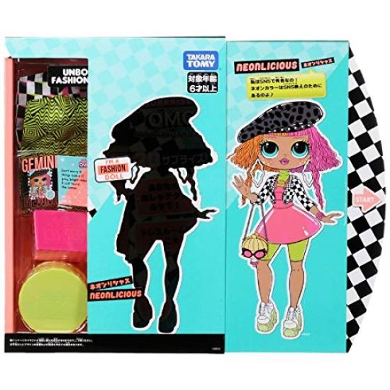 Японский Neonlicious [Официальный продукт] L.O.L. Сюрприз! МОЙ БОГ