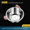 Многоцелевая миска Oulouti из нержавеющей стали 304