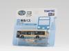 TOMYTEC The Bus Collection Коллекция автобусов Плюс BP5 Автобус Hankyu Диорамные материалы 334675