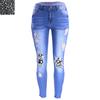 Women's Pencil Pant Fashion Ripped Patch Plus Size Jeans
