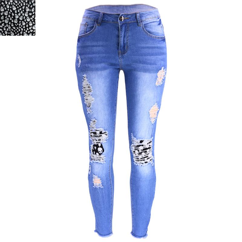 Women's Pencil Pant Fashion Ripped Patch Plus Size Jeans