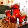 15/20/25/30CM Chinese Style Plush Horse Toy Stuffed Cartoon Lucky Pony Plushie Year of Horse Mascot Doll Educational Toy Decoration New Year