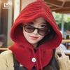 Fashionable Korean-Style Red Knitted Winter Hat for Women with Ear Protection