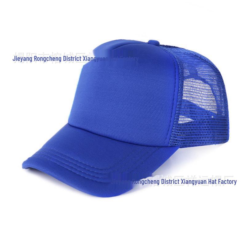 Сетчатые кепки с вышитым логотипом: Стиль дальнобойщика, бейсболиста, солнцезащитный и туристический