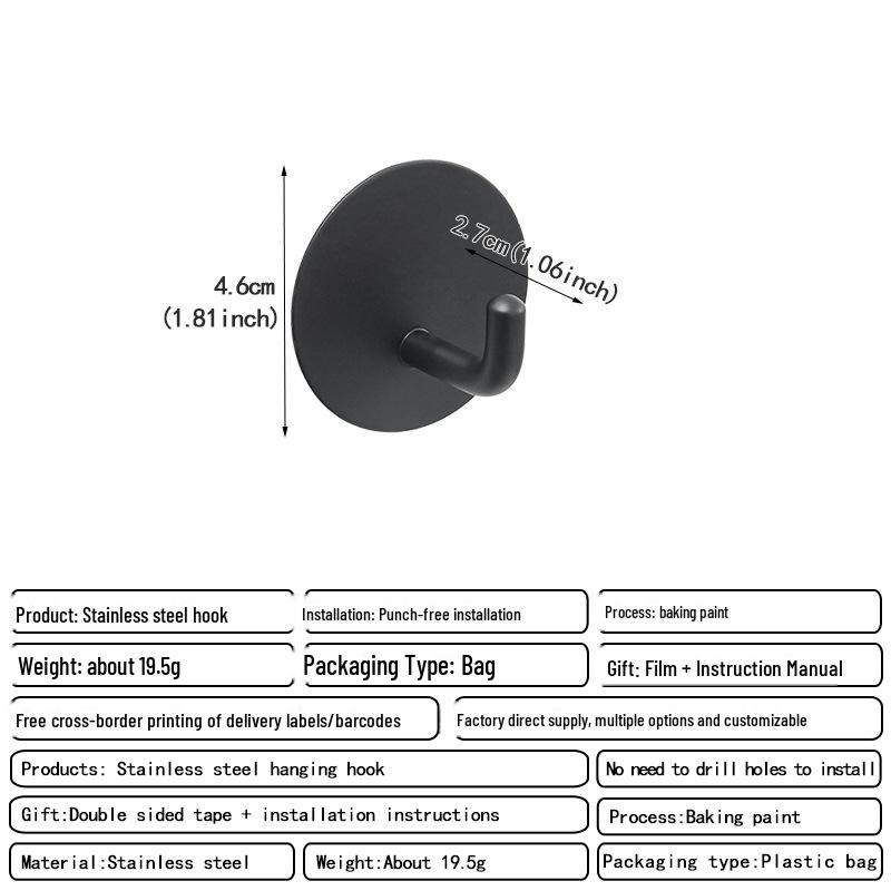 Крючок-присоска из нержавеющей стали с прочным клеем — идеально подходит для одежды, пальто и многого другого