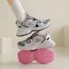New Dad Shoes Women's Spring Student Sports Running Casual Shoes Platform Heightening Shoes Women's Shoes