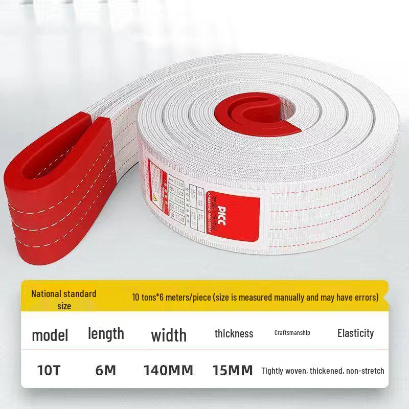 Национальный утолщенный белый плоский строп для крана и буксировки - Подъемный трос для промышленного подъема