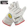 Laogong Fully Lined Canvas Work Gloves