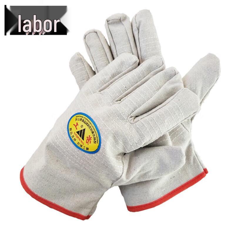 Laogong Fully Lined Canvas Work Gloves