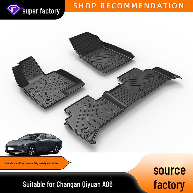 Нескользящие износостойкие коврики для пола для Changan Qiyuan A05/A06/A07/Q05 и Oshan X5 Plus