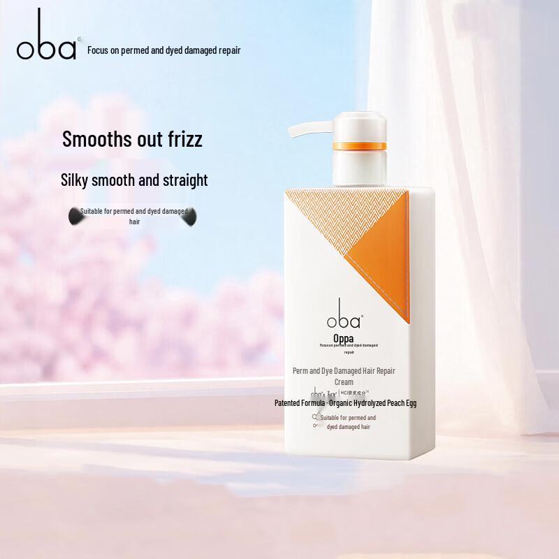 Oba L32 Nourishing & Repair Hair Conditioner
