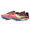 Nike Шиповки Air Zoom Rival S 9 'Paint Splatter Bright Mango Zitron' 907564-801