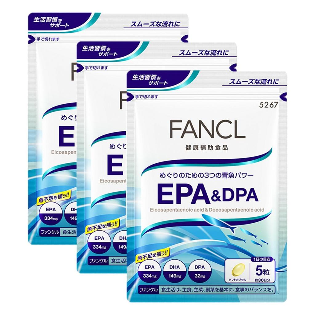 Fancl Дополнение EPA и DPA (30 дней) - Жирные кислоты Омега-3 для здоровья сердца и поддержки питания