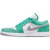 Air 1 Low SE 'New Emerald' DN3705-301 Унисекс