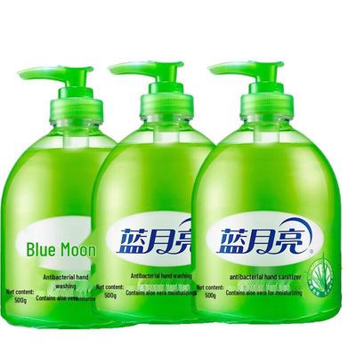 Набор освежающего антибактериального мыла для рук Blue Moon