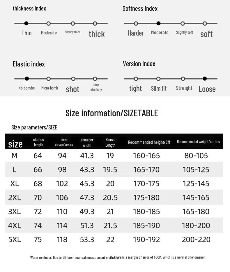 Romon Men's Ice Silk Quick-Dry Short Sleeve T-Shirt